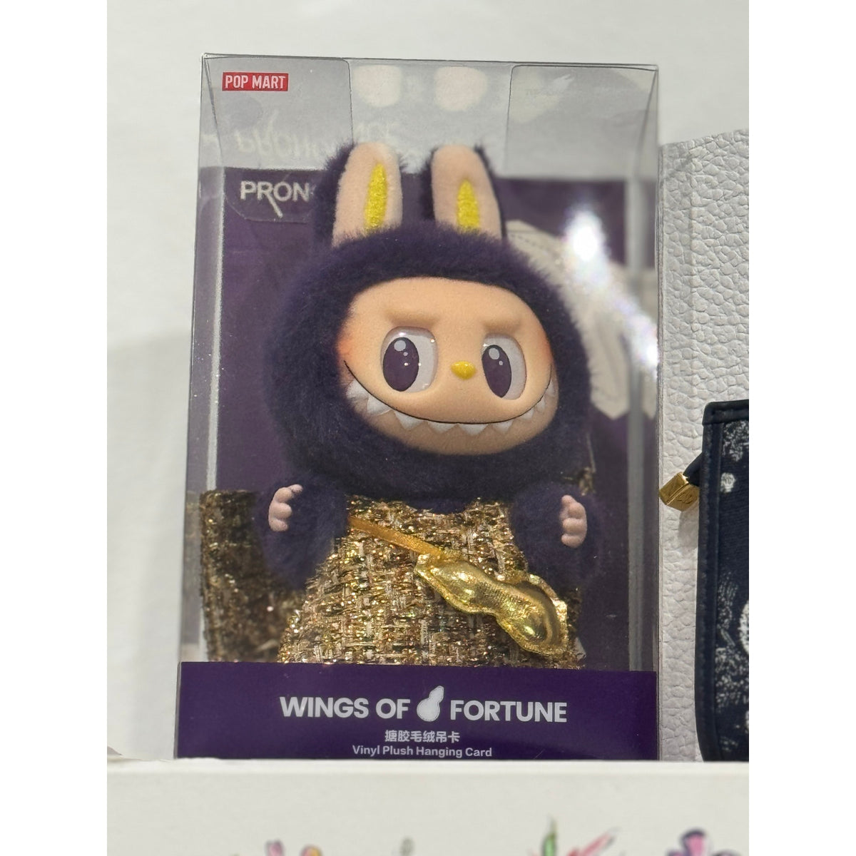Popmart Wings of Fortune (Purple + Gold Edition) Labubu – Steyn Atelier